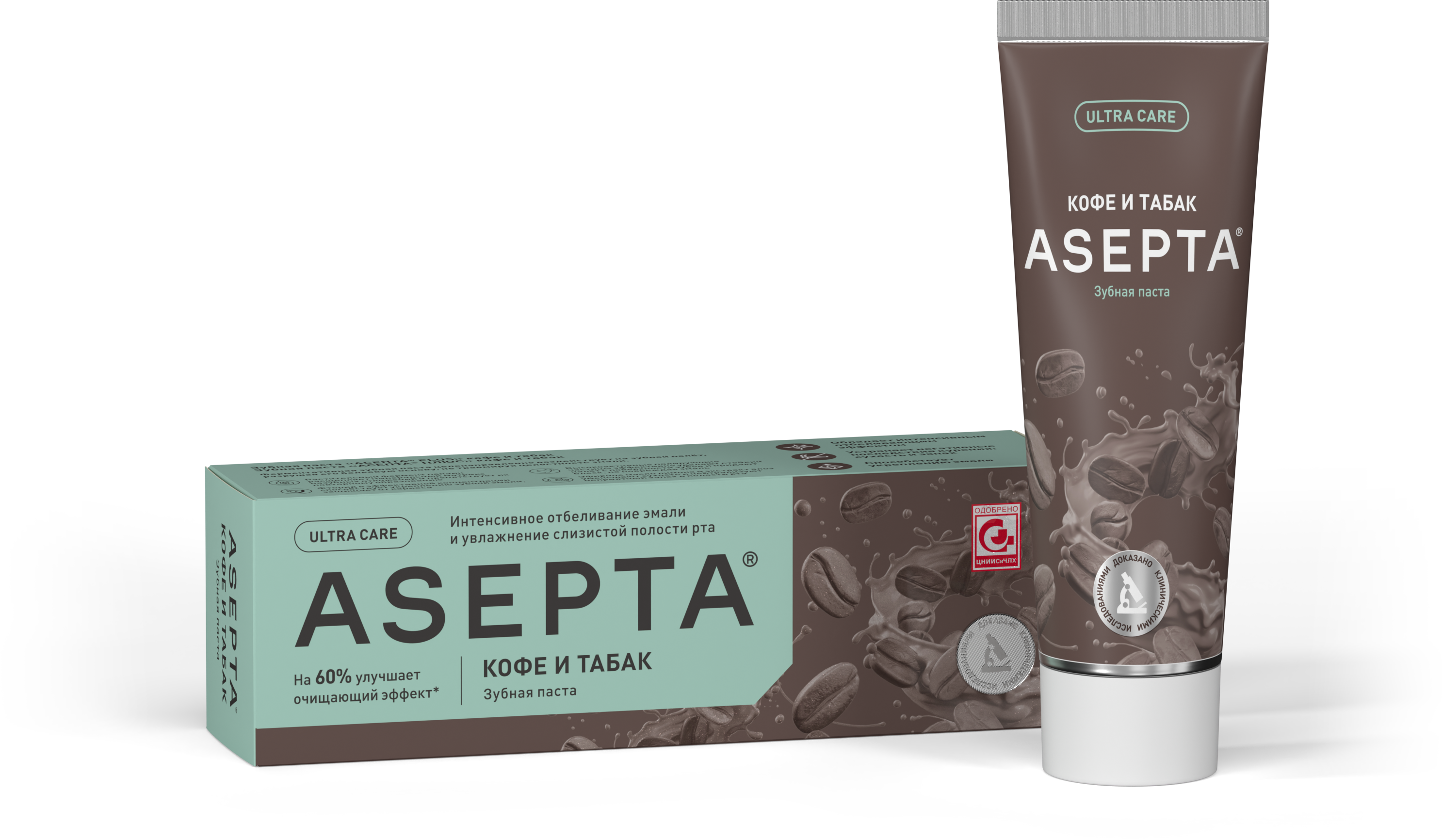 ASEPTA<sup>®</sup> Кофе и табак зубная паста