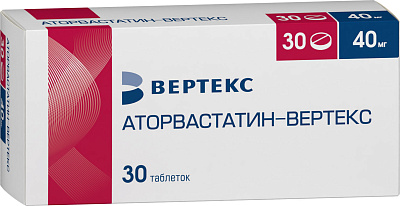 Аторвастатин