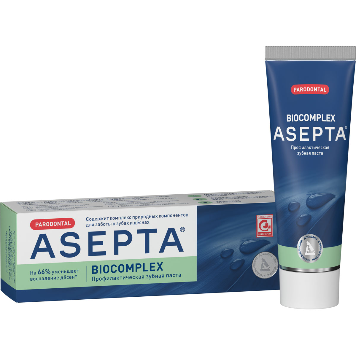 ASEPTA<sup>®</sup> БИОКОМПЛЕКС Здоровые дёсны профилактическая зубная паста