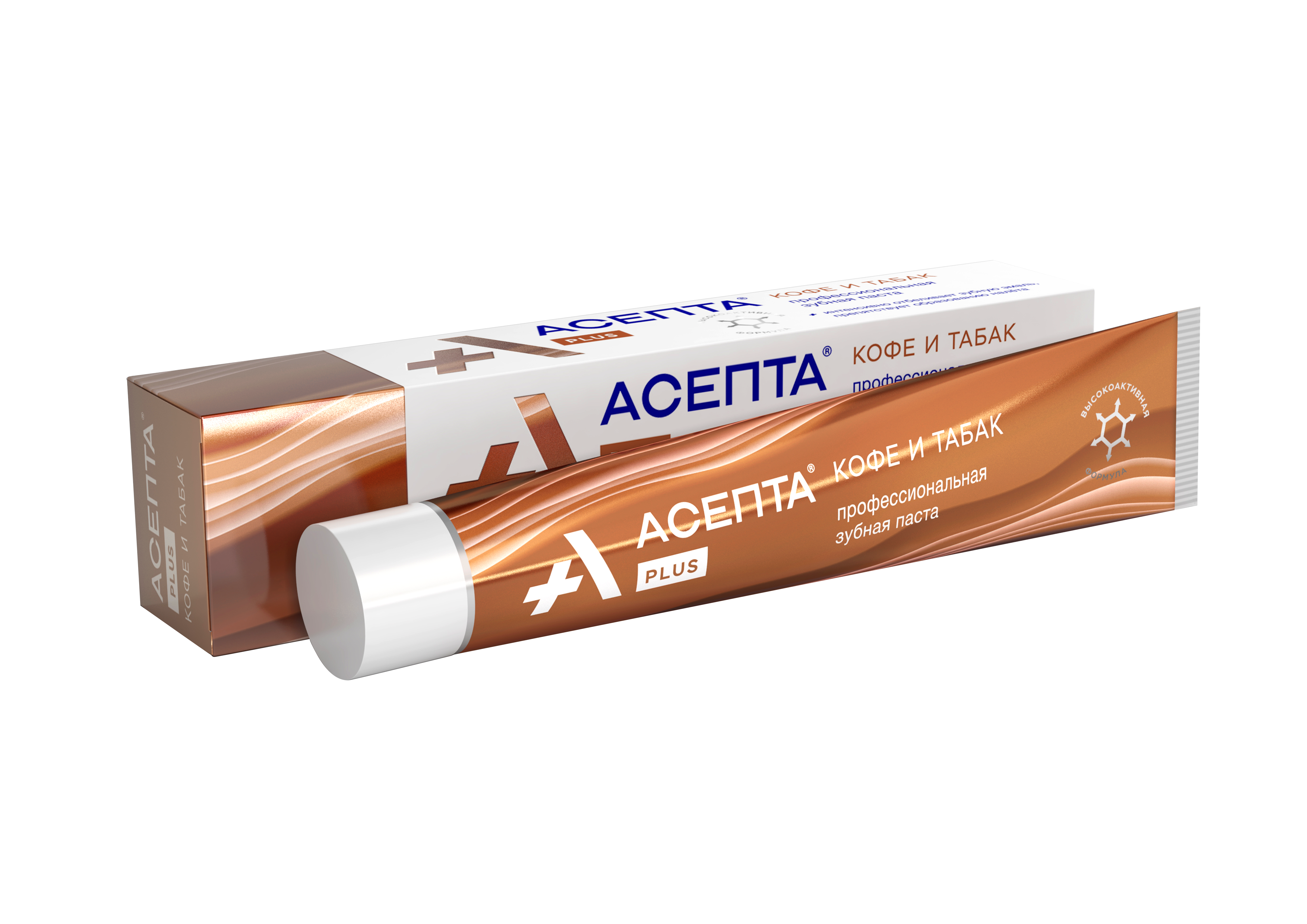 ASEPTA<sup>®</sup> Coffee and tobacco toothpaste