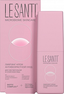 LE SANTI<sup>®</sup> ЛИФТИНГ-КРЕМ АНТИВОЗРАСТНОЙ УХОД