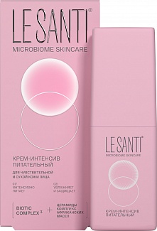 LE SANTI<sup>®</sup> КРЕМ-ИНТЕНСИВ ПИТАТЕЛЬНЫЙ