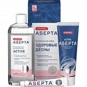 ASEPTA<sup>®</sup> Здоровые десны набор